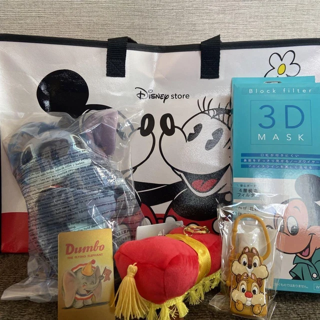 DISNEY STORE LUCKY Bag 2024 69.18 PicClick