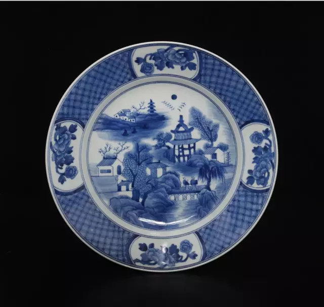 29CM Kangxi Signed Antique Chinese Blue & White Porcelain Dish w/ landscape