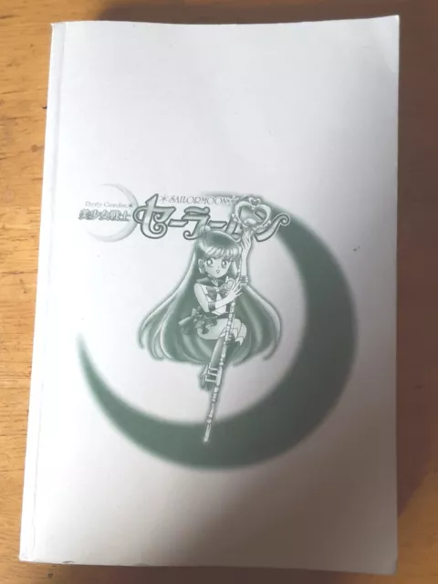 Pretty Guardian Sailor Moon Vol 9 Japanese Manga Naoko Takeuchi Kodansha 2004