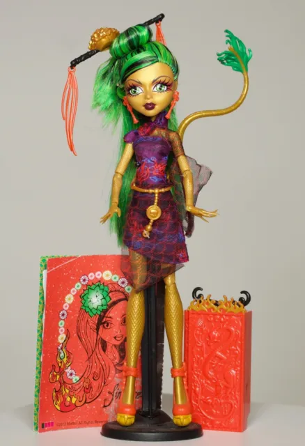 Monster High Jinafire Long Scar is