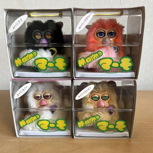 MARMO MOON SHINE/ Moon Angel (furby fake) 1998 Not Working