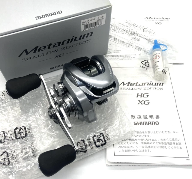 22 nium Shallow Edition Xg Left