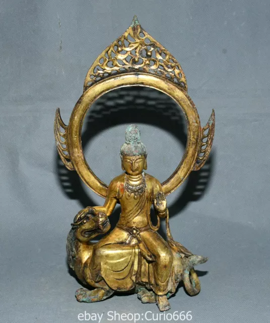 10.6'' Old Dynasty Bronze Ware Gold Shakyamuni Sakyamuni Beast Buddha Statue