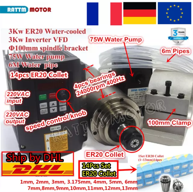 「FR」3KW Inverter VFD 220V ER20 Water Cooling Spindle Motor+100mm Clamp+Pipe+Pump