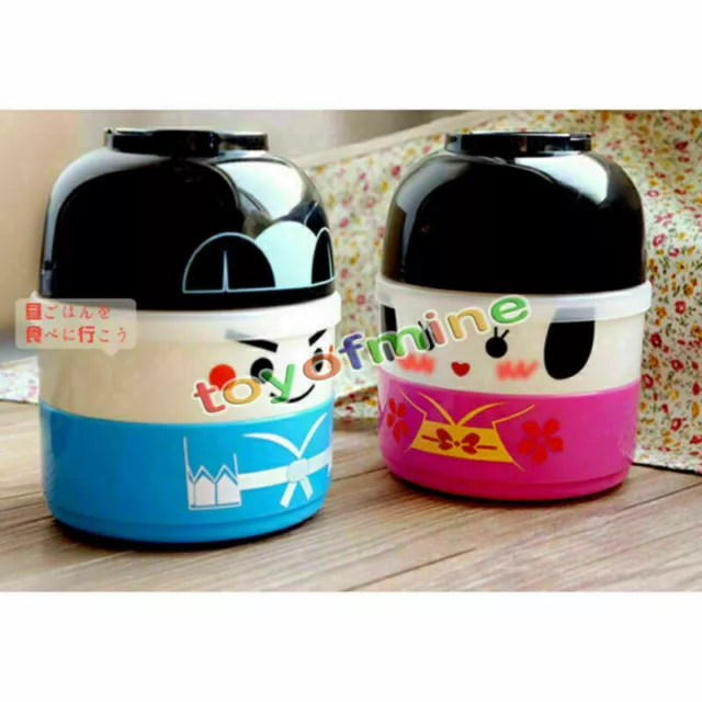 Cute Japanese Cartoon Doll Double Layer Couple Lunch Box Bento Food Container