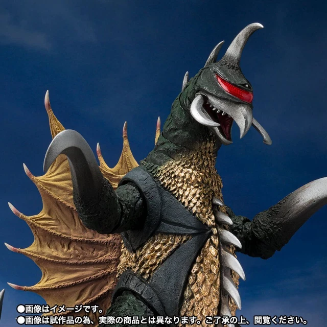 NEW! BANDAI TAMASHII Nations S.H. MonsterArts Godzilla vs. Gigan Gigan ...