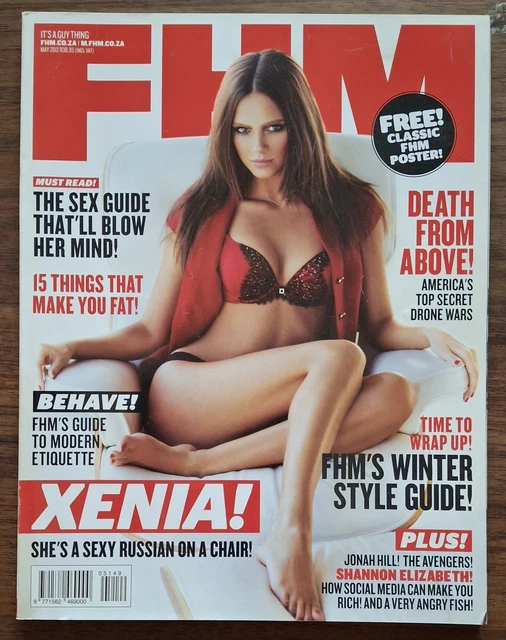 TREATS MAGAZINE ISSUE 5 Xenia Deli Cover.Paperback $149.95