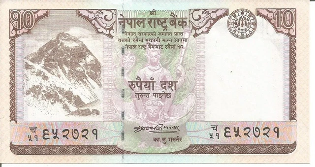 Nepal 10 Rupees 2008