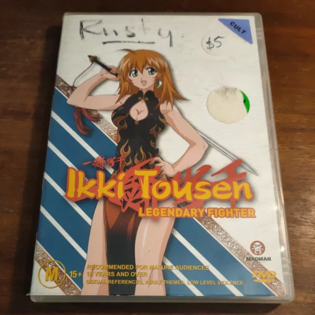 IKKI TOUSEN GREAT Guardians Collection DVD 2 Disc 12 Eps Reg 4 Anime Studio  Arms $30.97 - PicClick AU