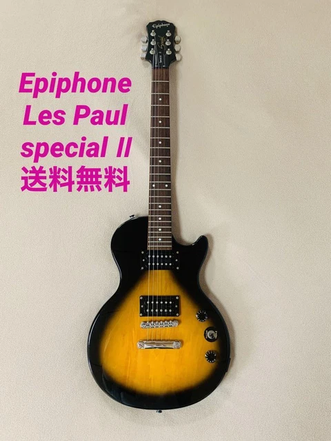 Epiphone Les Paul Special Ii Soft Case
