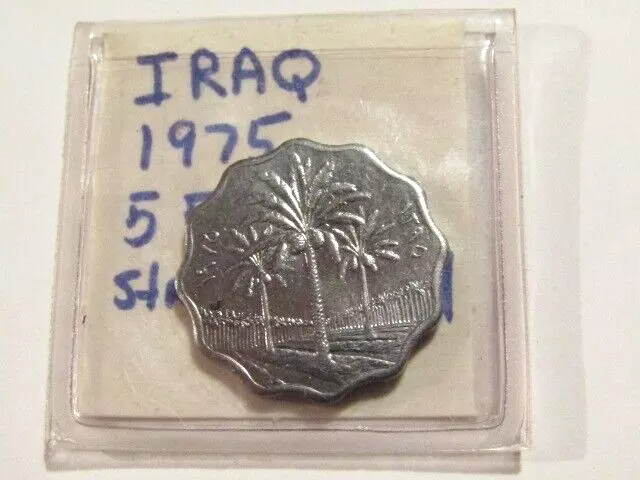 Iraq 1975 5 Fils Coin