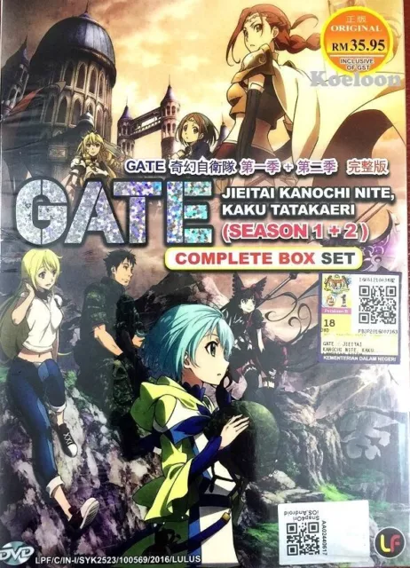 ANIME DVD Gate:jieitai Kanochi Nite,Kaku Tatakaeri Sea 1-2 Vol.24 End *Eng  Dub*