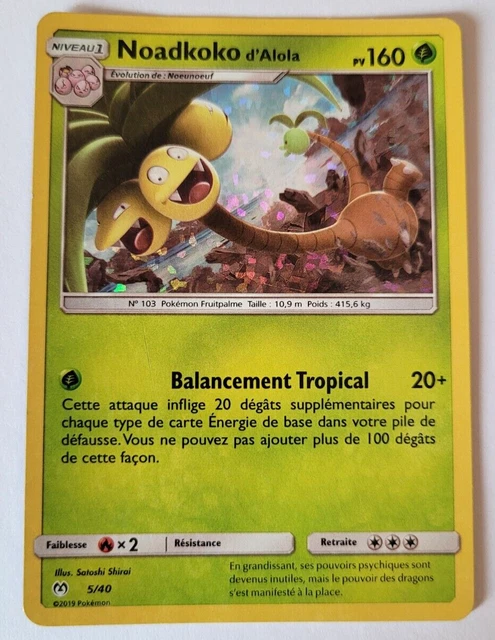 2019 Alola Promo McDonald's Pokemon Card #5/40 Noadkoko Sun & Moon VF