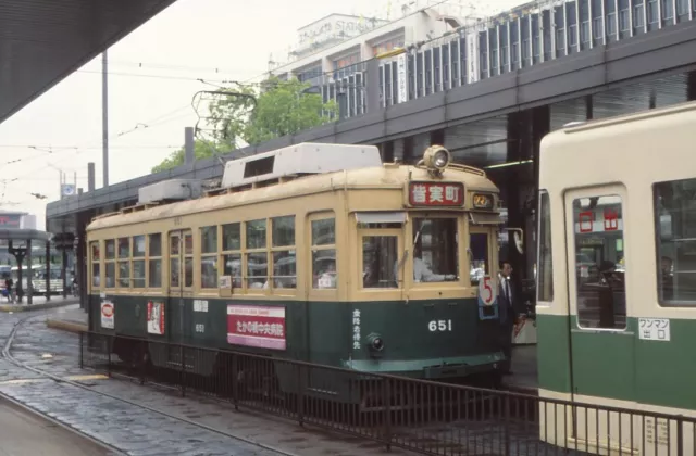 altes DIA Straßenbahn Hiroshima Japan 1991 Tram agü-L1-18