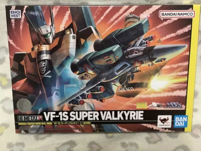 HI-METAL R Macross VF-1S Super Valkyrie Ichijyo Hikaru's Fighter PVC Japan