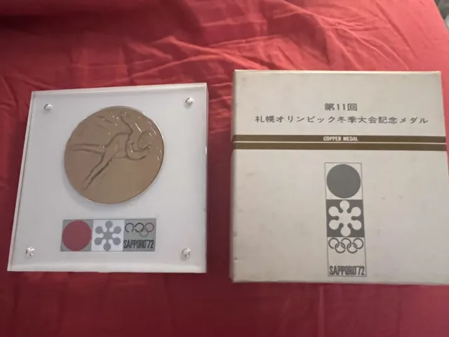 Stunning Boxed Sapporo 1972 Olympics Medal Coin Japan Winter Speed Ice Skating