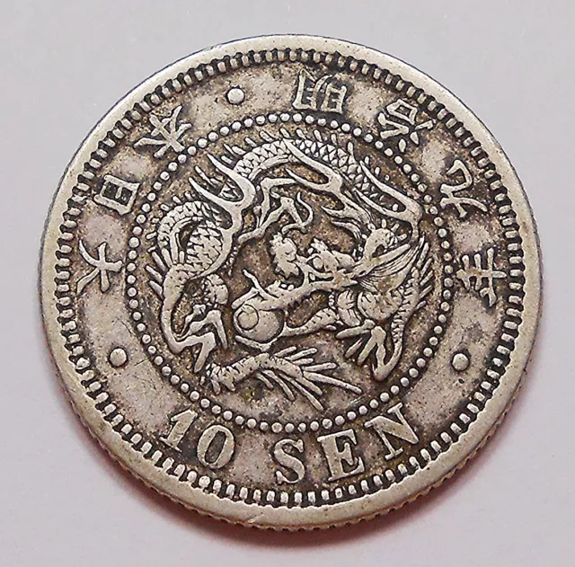 Japan 1876 SILVER 10 Sen VF Yr 9 Scarce HIGH Grade Mutsuhito Empire Decimal Coin