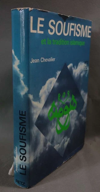 Livre : Mort-Dieu De Carthage 2/2 - Jean Ferron - Édition Originale 1975 - Relié