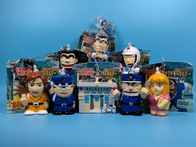 (FULL SET of 8) VTG 1997 Banpresto KochiKame Tokyo Beat Cops Figure Keychain