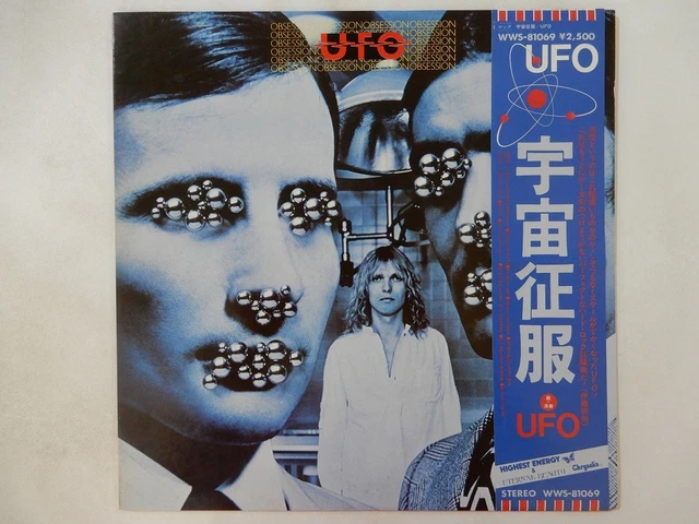 UFO -OBSESSION -CHRYSALIS WWS81069 Japan OBI ,INSERT VINYL LP WWS