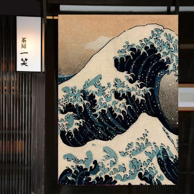Japon Porte Rideaux Diviseur Cloison Canne Poche Tapisserie Tenture Mural