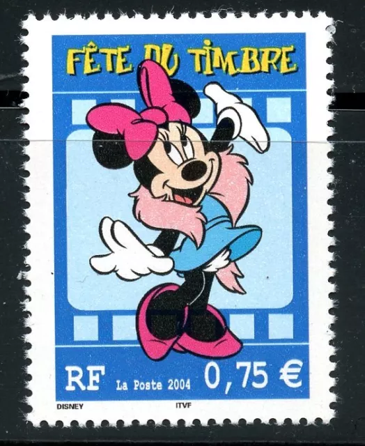 Stamp / Timbre France Neuf N° 3643 ** Fete Du Timbre / Issus De Carnet