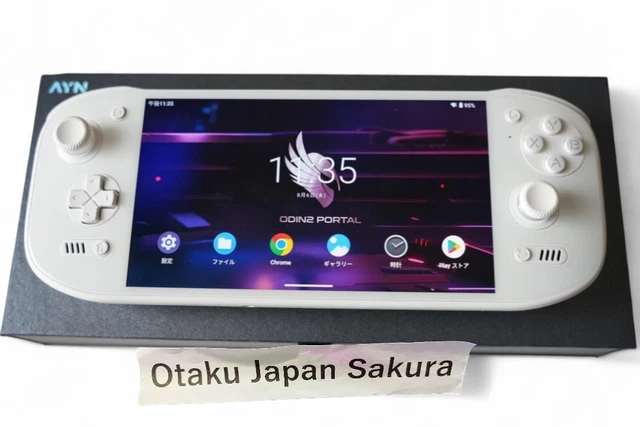 AYN ODIN 2 Portal Max White 16GB RAM 1TB SSD Snapdragon 8