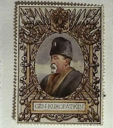 WW1 Lord Roberts Memorial Fund - Poster Stamps - General Kuropatkin