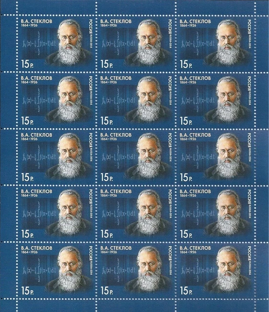 Russia 2014 Sheet MNH Vladimir Steklov Russian Mathematician Physicist