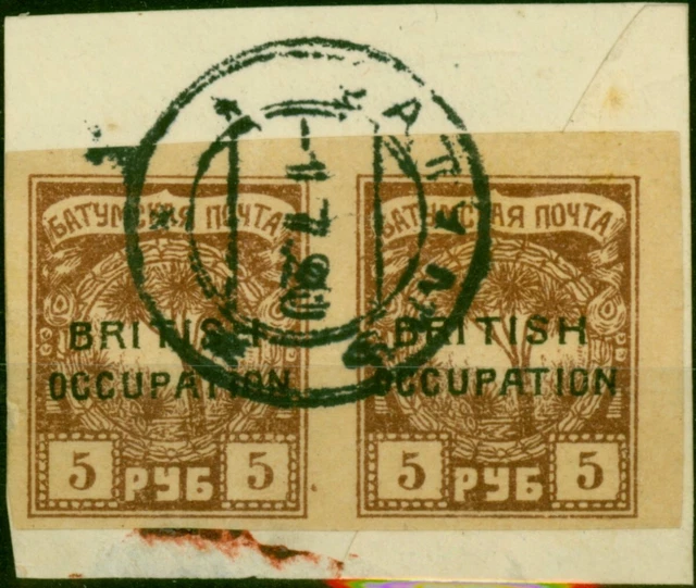 Batum 1919 5R Brown SG17 Fine Used Pair on Piece