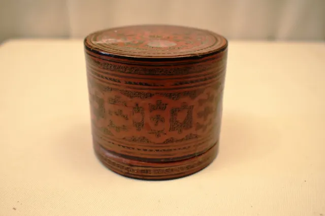 Vintage Lacquerware Box Thanakha Bu Myanmar Storage Container Hand Painted Old"4 3