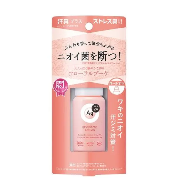 Ramo floral Shiseido Ag DEO24 desodorante roll-on DX 40 ml