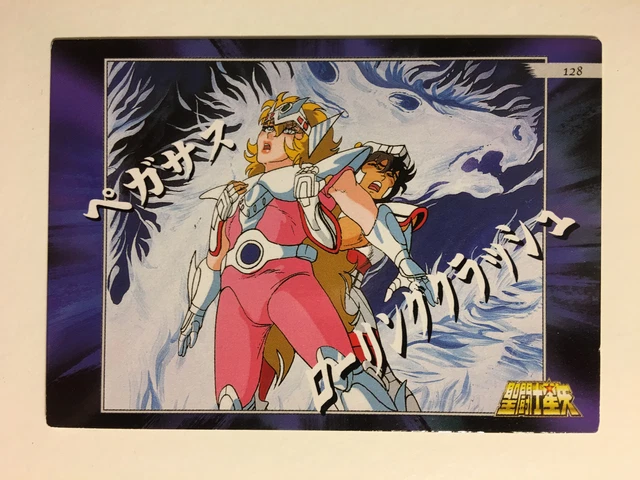 SAINT SEIYA TRADING Saint Seiya TV Series Hades 21 EUR 1,99 - PicClick DE