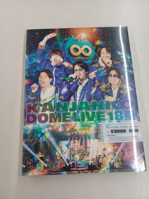 KANJANI∞ DOME LIVE 18 Festival Blu-ray Super Eight LP-size Jacket