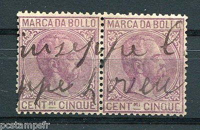 Italy - Stamps Revenue Stamps IN, Marca Da Bollo Centesimi Cinque, Obliterated