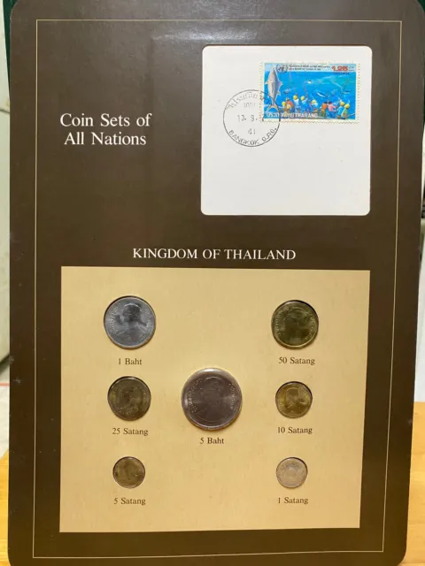 THAILAND, FRANKLIN MINT Coin Sets All Nations, Different Dates, Unc.