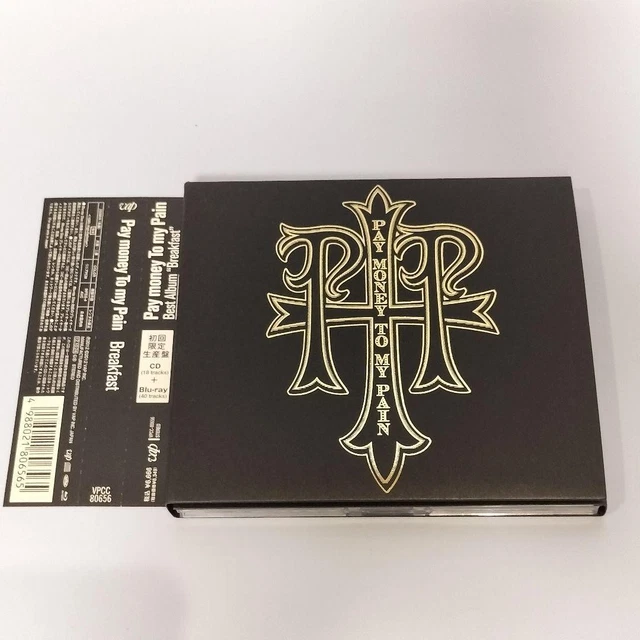 PAY MONEY TO My Pain Breakfast First Press Limited Edition Compact