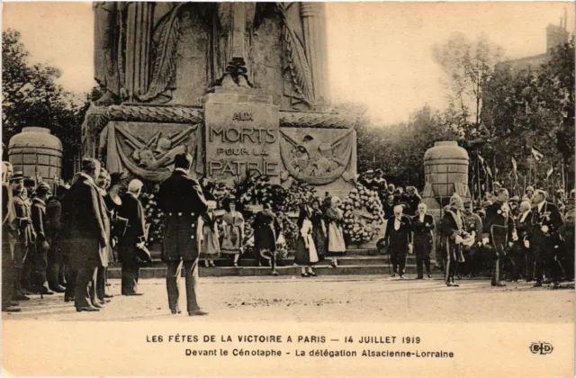 CPA AK Military - Victory Feasts - In Front of the Cenotaph (696165)