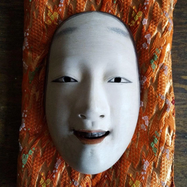Noh Mask Magojiro from Japan