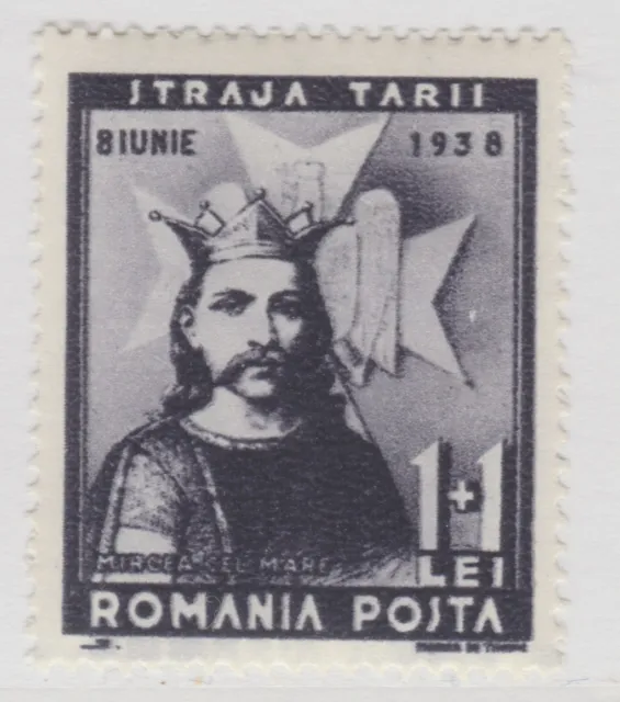 ROMANIA Semi-Postal 1938 Mircea the Great 1L+1L MH* Stamp A29P6F31098