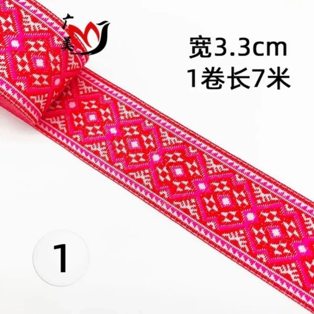 Blumen Stickerei Jacquard Band Gurtband Rand Kleidung Basteln Nähen 3.3CM 7M