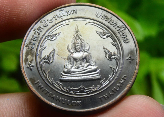 Thailand Tourism Medal Copper Coin Amulet Siam Phitsanulok Province