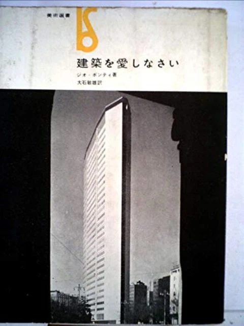 Catalogues, Books, Comics & Magazines - PicClick UK