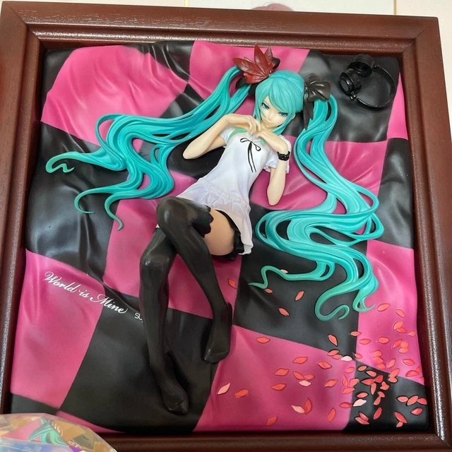 GSC supercell feat. Hatsune Miku: World is Mine (Brown Frame)