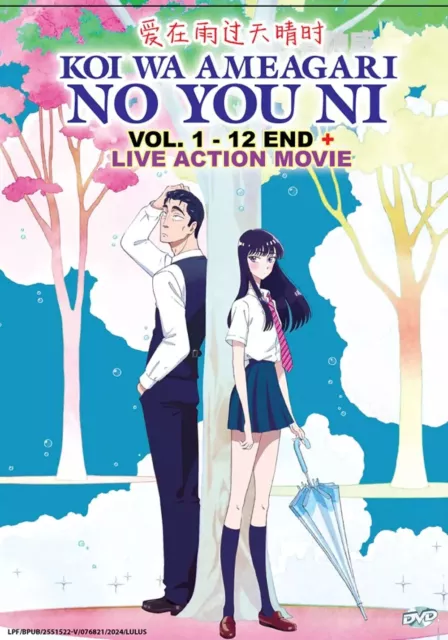 KOI WA AMEAGARI No You Ni After the Rain Series 1 12 Anime DVD Free Gift 17.09 PicClick