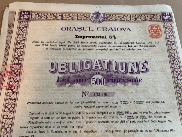 500 Lei AUR 1906 Craiova city Romania Gold Bond Stock Certificate uncancelled