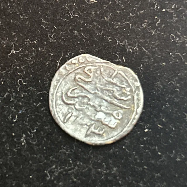SASA 1600s Nice Details silver coin akche Ottoman Empire Otto28