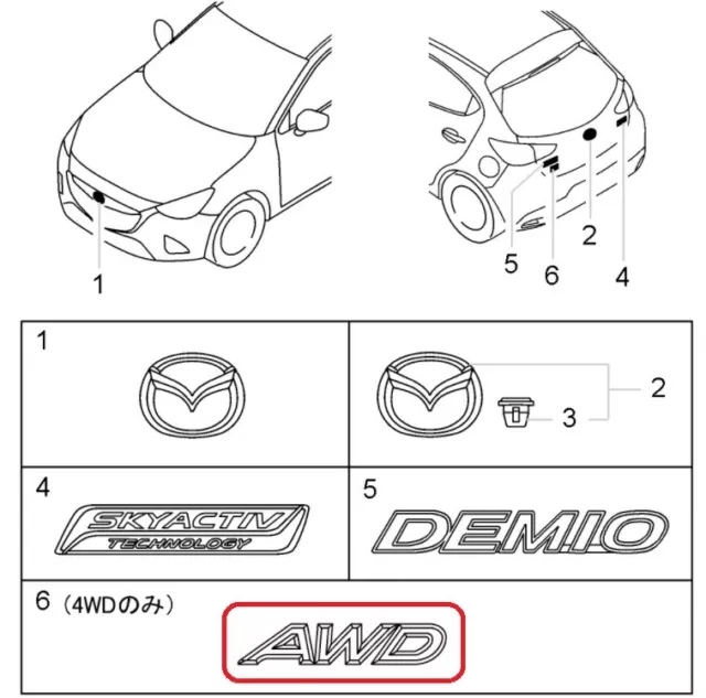 NEW] JDM Mazda Demio DJ Tonneau Cover Genuine OEM – JDM Yamato