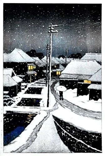 Kawase Hasui Terashima Village Living In The Snow 1939 39 26Cm Original Size Rep