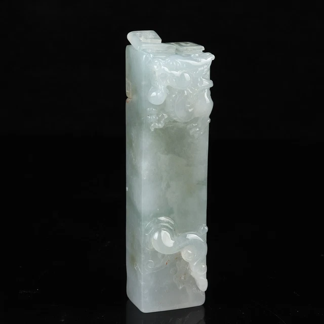 Chinese Exquisite Handmade Jadeite Jade Statue